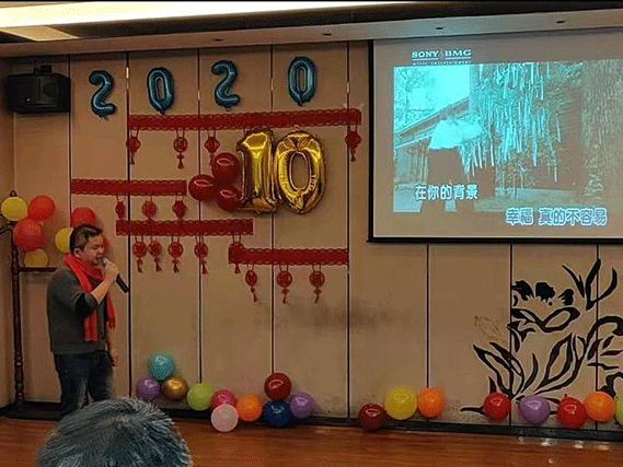 博敏網(wǎng)絡(luò)2019年會(huì)：揚(yáng)帆起航 筑夢(mèng)未來(lái)