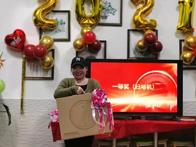博敏網(wǎng)絡(luò)2020年會：回望過去 擁抱未來