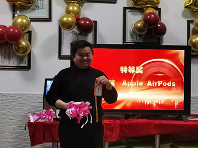 博敏網(wǎng)絡(luò)2020年會：回望過去 擁抱未來
