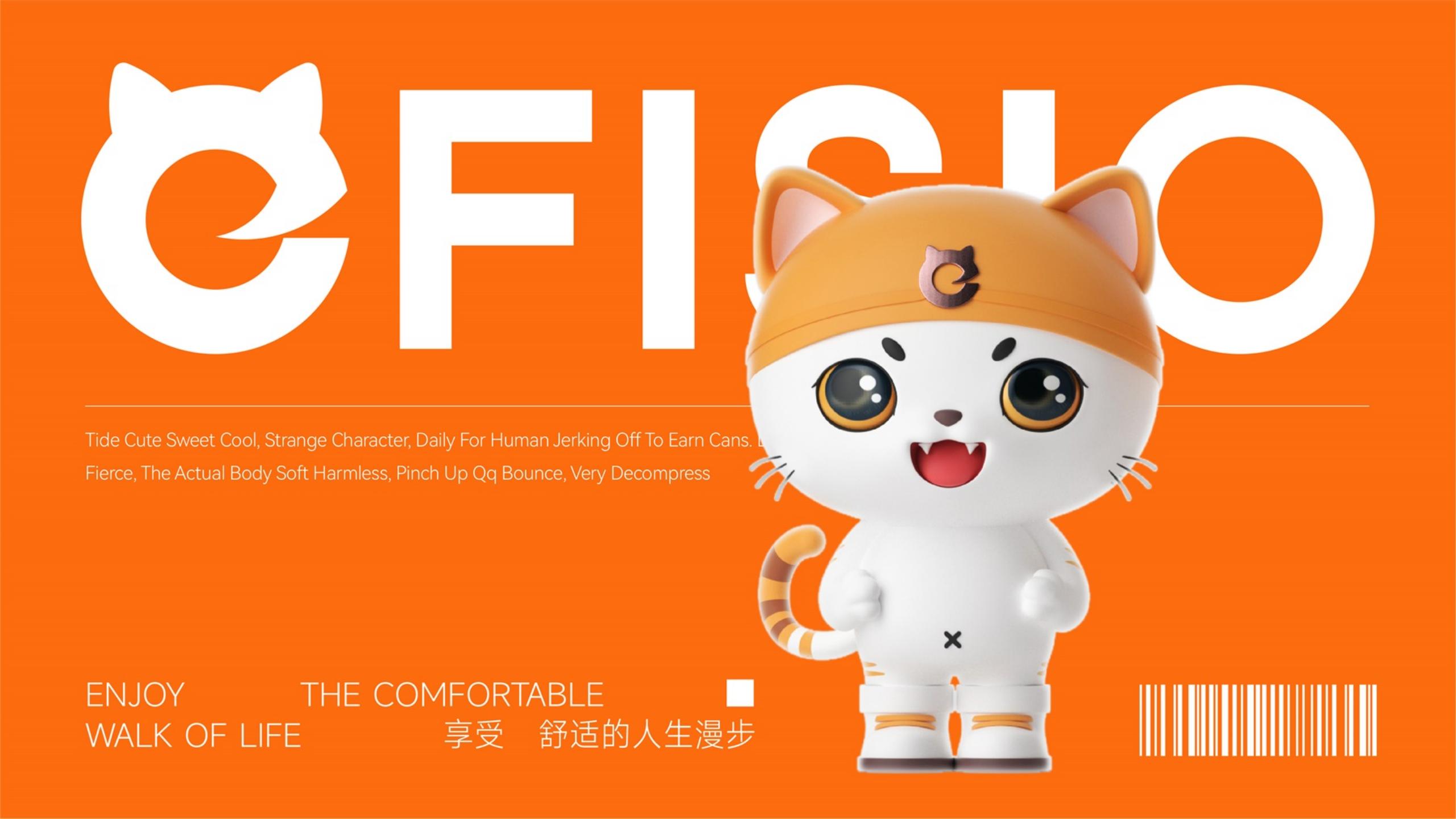 鞋帽品牌全案策劃-時(shí)尚單品品牌vi設(shè)計(jì)