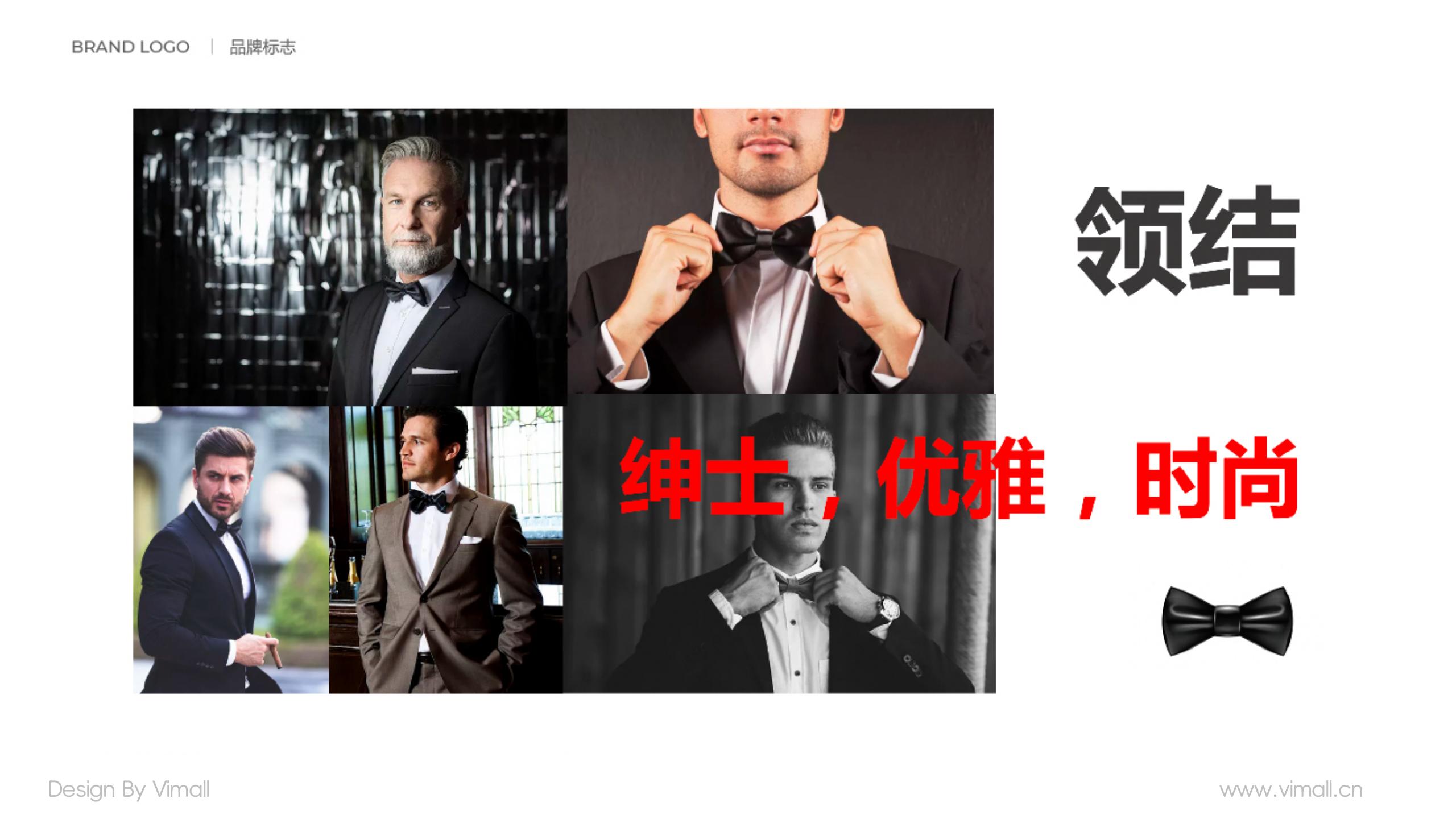 男士護(hù)膚品牌全案策劃設(shè)計(jì)-營養(yǎng)品包裝設(shè)計(jì)-西柚公式