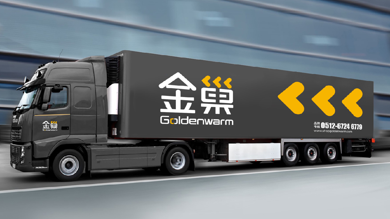 蘇州五金品牌策劃-五金包裝設(shè)計(jì)-Goldenwarm金巢品牌vi設(shè)計(jì)