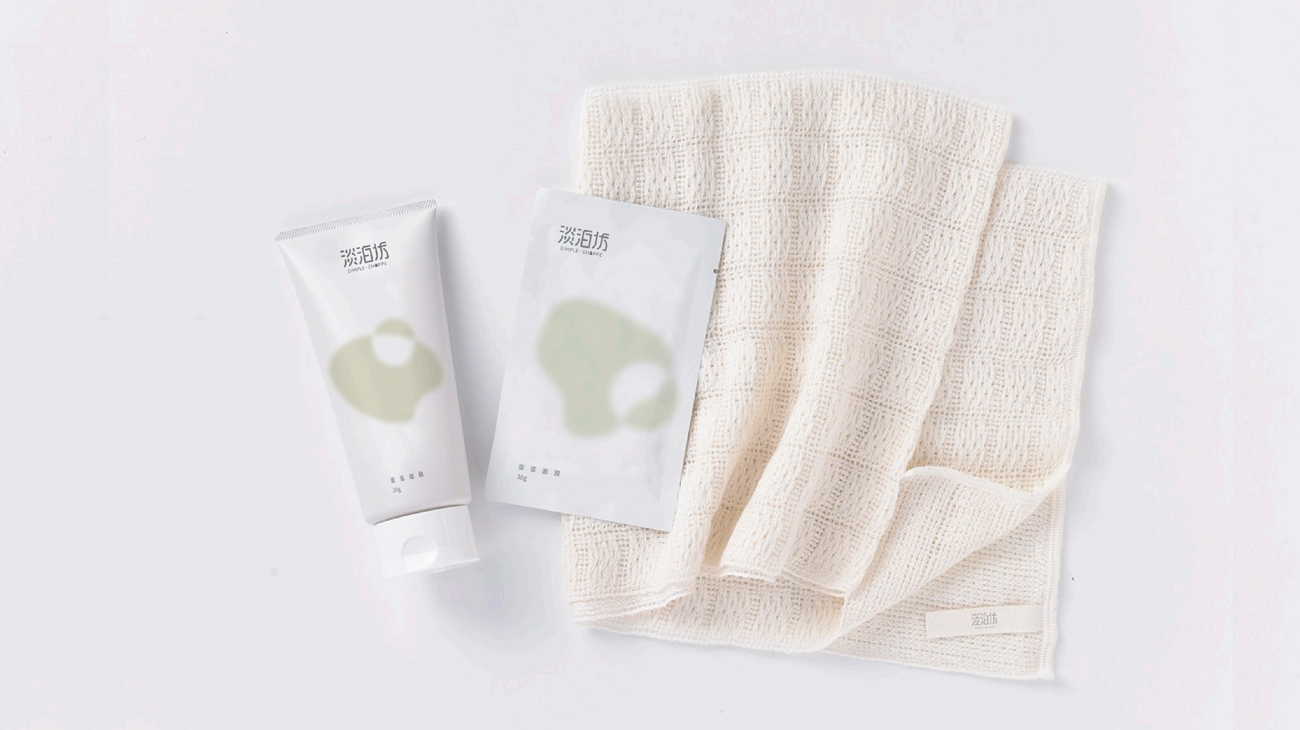 化妝品品牌策劃|護(hù)膚品包裝設(shè)計-淡泊坊 化妝品品牌策劃|護(hù)膚品包裝設(shè)計-淡泊坊